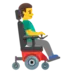Man In Motorized Wheelchair Facing Right