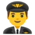 ️Man Pilot