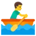 Man Rowing Boat