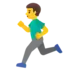 Man Running