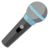 Microphone