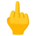 Middle Finger