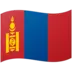 Flag: Mongolia