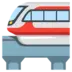 Monorail