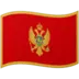 Flag: Montenegro