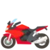 Motorcycle