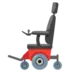 Motorized Wheelchair
