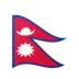 Flag: Nepal