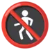 No Pedestrians