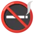No Smoking