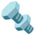 Nut And Bolt