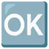 OK Button