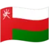 Flag: Oman