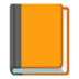 Orange Book