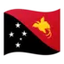 Flag: Papua New Guinea