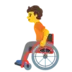 Person In Manual Wheelchair