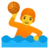 Person Playing Water Polo