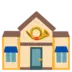 Post Office