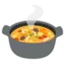 Pot of Food