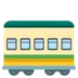 Railway Car