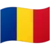 Flag: Romania
