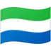 Flag: Sierra Leone