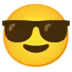 Smiling Face With Sunglasses