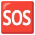 SOS Button