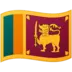 Flag: Sri Lanka