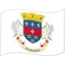 Flag: St. Barthélemy