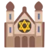 Synagogue