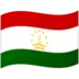 Flag: Tajikistan