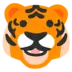 Tiger Face