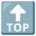 TOP Arrow