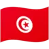 Flag: Tunisia