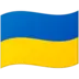 Flag: Ukraine