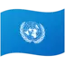 Flag: United Nations