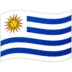 Flag: Uruguay
