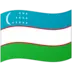 Flag: Uzbekistan