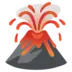 Volcano