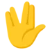 Vulcan Salute