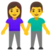 Woman And Man Holding Hands