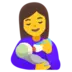 Woman Feeding Baby