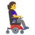 Woman In Motorized Wheelchair Facing Right