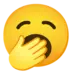 Yawning Face