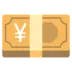 Yen Banknote