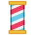Barber Pole