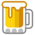 Beer Mug