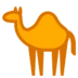 Camel