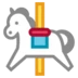 Carousel Horse